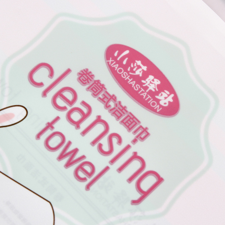 EVA磨砂塑料收纳袋 面巾化妆棉洗脸巾内裤包装袋 抽绳束口袋示例图12