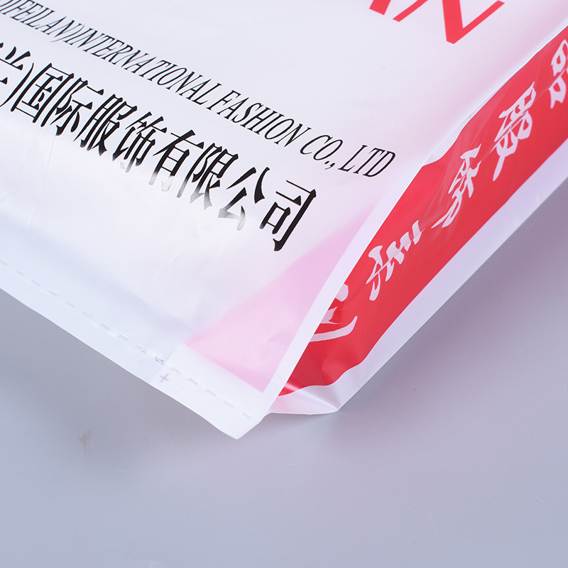 男女童装服装店袋子批发衣服塑料手提袋加厚礼品袋购物包装袋定制示例图4