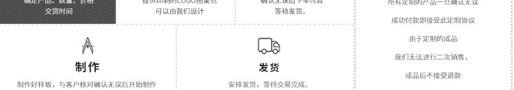 男女童装服装店袋子批发衣服塑料手提袋加厚礼品袋购物包装袋定制示例图9