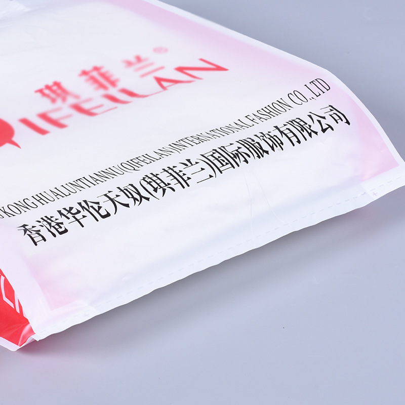 男女童装服装店袋子批发衣服塑料手提袋加厚礼品袋购物包装袋定制示例图3