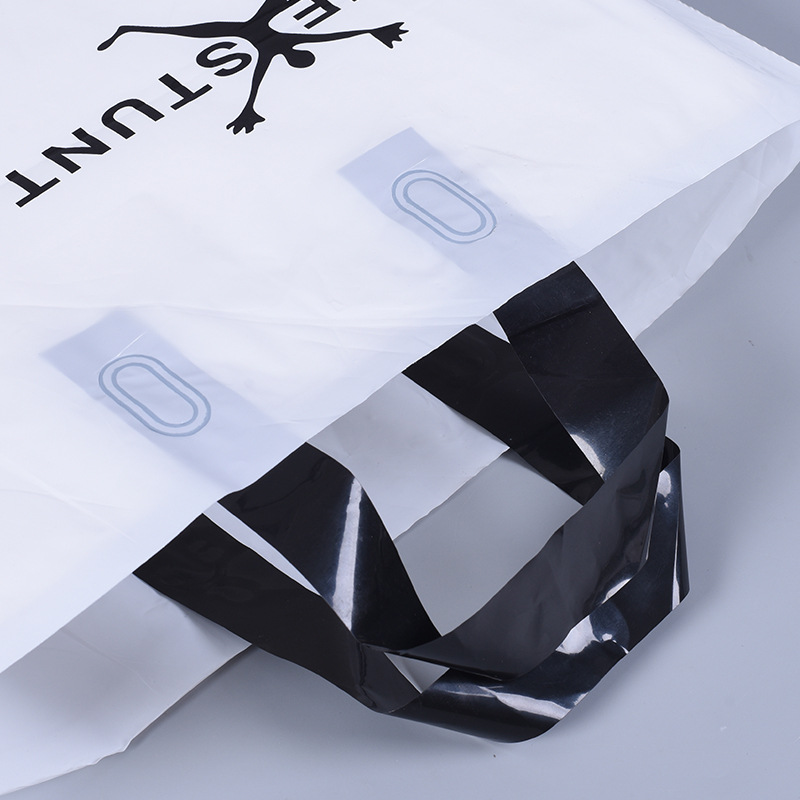 加工彩色印刷手提塑料衣服购物儿童服装袋磨砂透明袋子定做logo示例图5