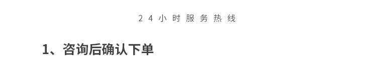 加工彩色印刷手提塑料衣服购物儿童服装袋磨砂透明袋子定做logo示例图13