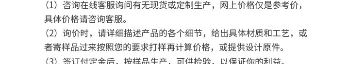 加工彩色印刷手提塑料衣服购物儿童服装袋磨砂透明袋子定做logo示例图14