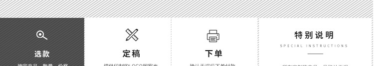 加工彩色印刷手提塑料衣服购物儿童服装袋磨砂透明袋子定做logo示例图8
