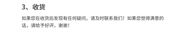 加工彩色印刷手提塑料衣服购物儿童服装袋磨砂透明袋子定做logo示例图16