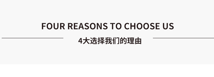厂家直销星级酒店穿绳袋订制服装袋定做抽绳防尘塑料包装袋异型袋示例图7