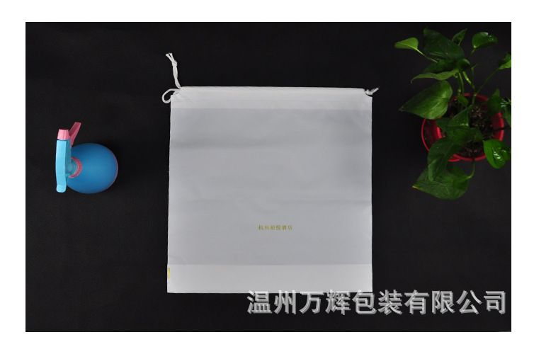 厂家直销星级酒店穿绳袋订制服装袋定做抽绳防尘塑料包装袋异型袋示例图3