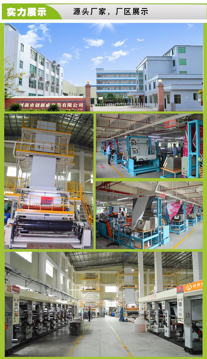 57057439.jpg 产品详情通用_01.jpg