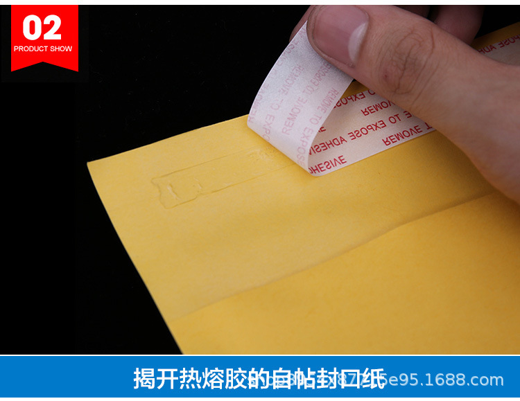 现货黄色牛皮纸气泡袋快递包装袋气泡信封袋加厚快递袋包装袋定制示例图17