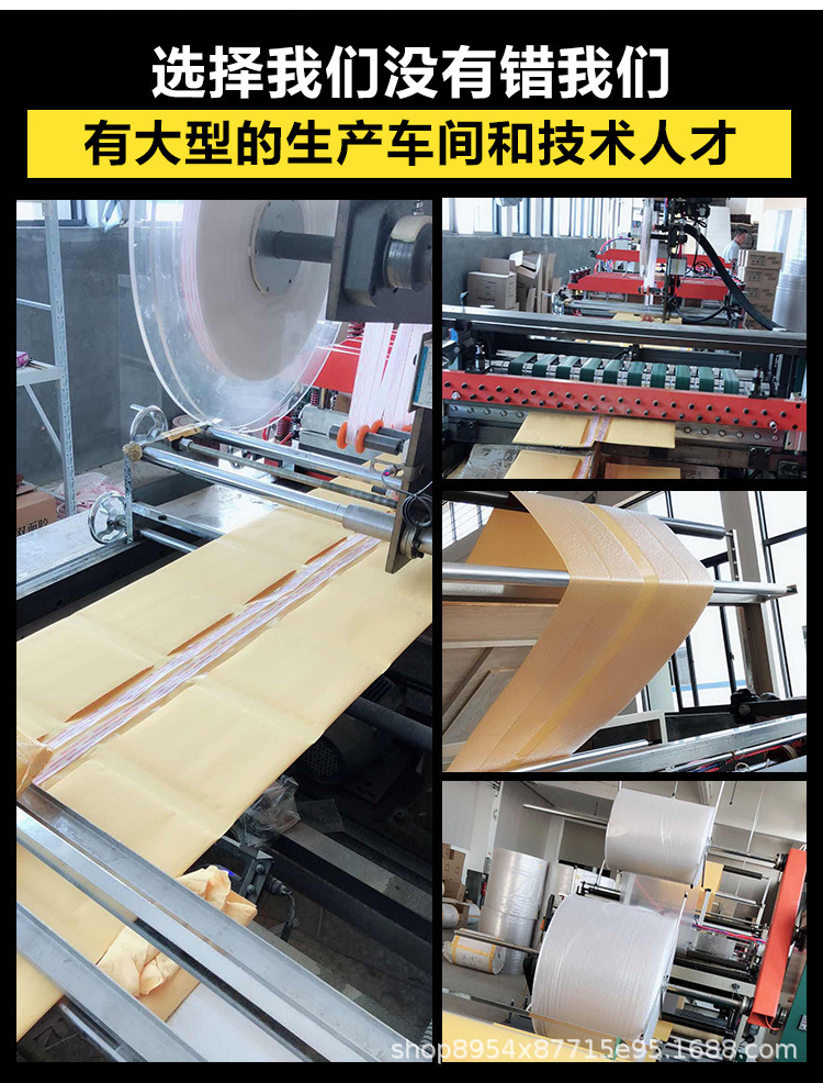 现货黄色牛皮纸气泡袋快递包装袋气泡信封袋加厚快递袋包装袋定制示例图11