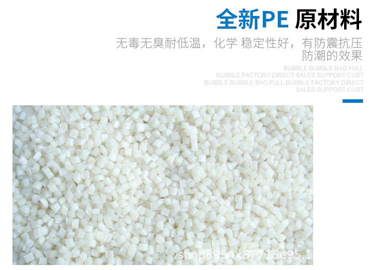 现货黄色牛皮纸气泡袋快递包装袋气泡信封袋加厚快递袋包装袋定制示例图13