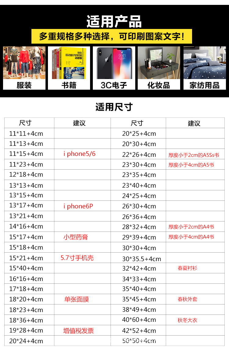 现货黄色牛皮纸气泡袋快递包装袋气泡信封袋加厚快递袋包装袋定制示例图9