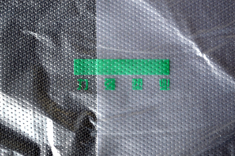 怀化塑料袋手提袋 厂家定制批发怀化塑料袋手提袋 批发通用塑料袋示例图7