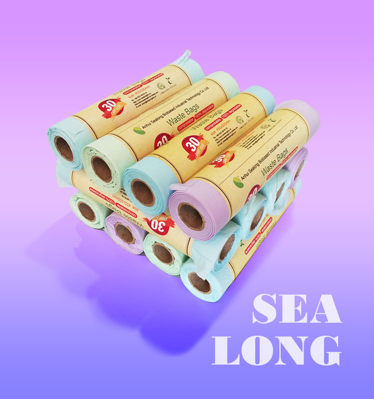 连卷袋详情1.jpg