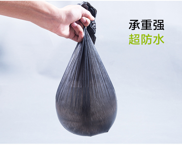 批发点断式垃圾袋 一次性用品厨房垃圾袋 连卷酒店物业黑色垃圾袋示例图5