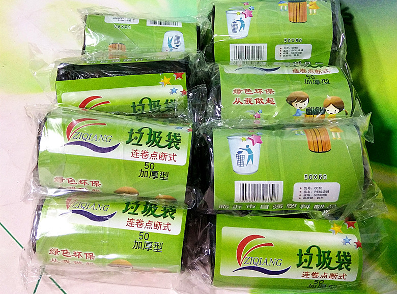 批发点断式垃圾袋 一次性用品厨房垃圾袋 连卷酒店物业黑色垃圾袋示例图2