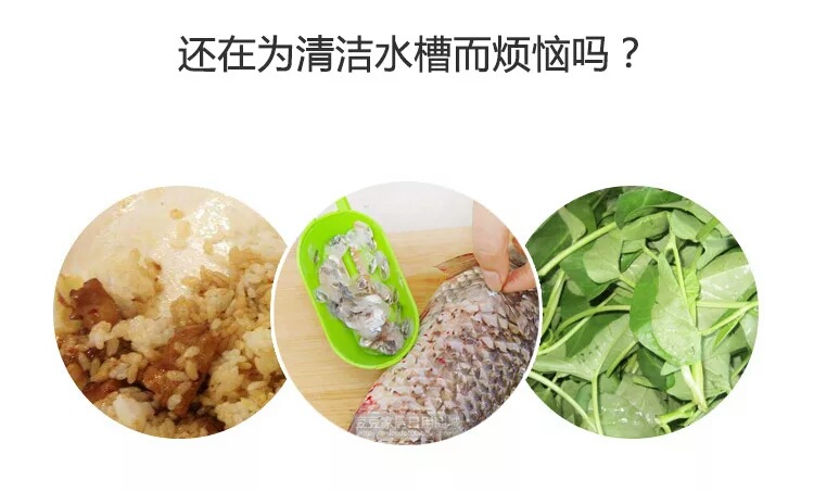 一次性水槽過濾網50只／裝廚房洗碗池提籃下水道排水口防堵水切示例圖4