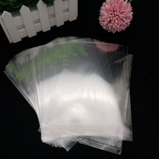 厂家生产夹链塑料袋塑料袋加印logo礼品塑料袋8×12＋2cm定制批发示例图19