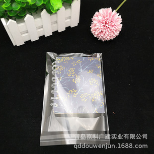 厂家生产夹链塑料袋塑料袋加印logo礼品塑料袋8×12＋2cm定制批发示例图13