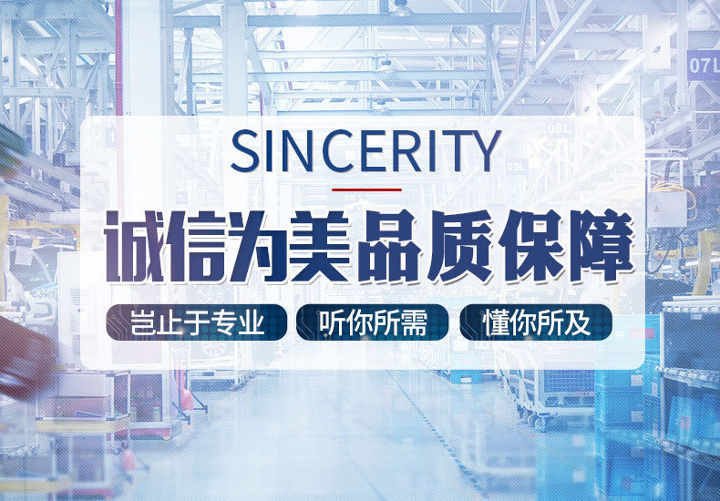 厂家生产夹链塑料袋塑料袋加印logo礼品塑料袋8×12＋2cm定制批发示例图32