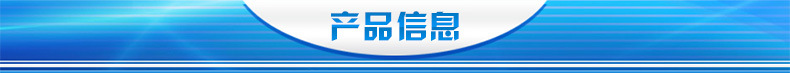 厂家生产夹链塑料袋塑料袋加印logo礼品塑料袋8×12＋2cm定制批发示例图35