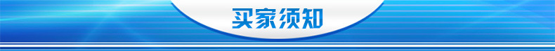 厂家生产夹链塑料袋塑料袋加印logo礼品塑料袋8×12＋2cm定制批发示例图39