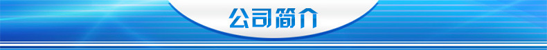 厂家生产夹链塑料袋塑料袋加印logo礼品塑料袋8×12＋2cm定制批发示例图7