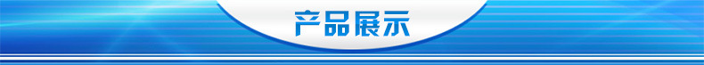 厂家生产夹链塑料袋塑料袋加印logo礼品塑料袋8×12＋2cm定制批发示例图25
