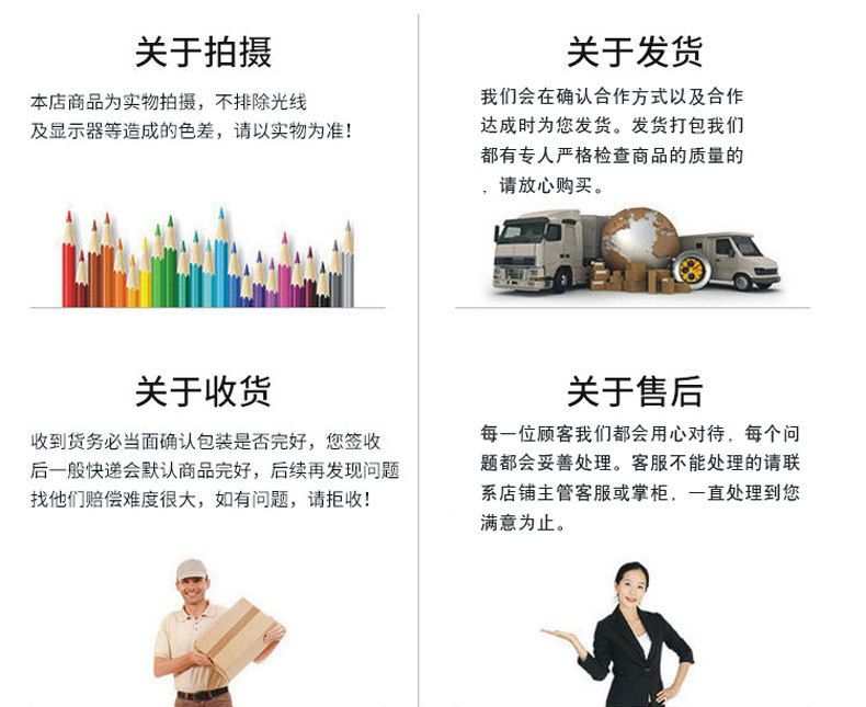 厂家生产夹链塑料袋塑料袋加印logo礼品塑料袋8×12＋2cm定制批发示例图46