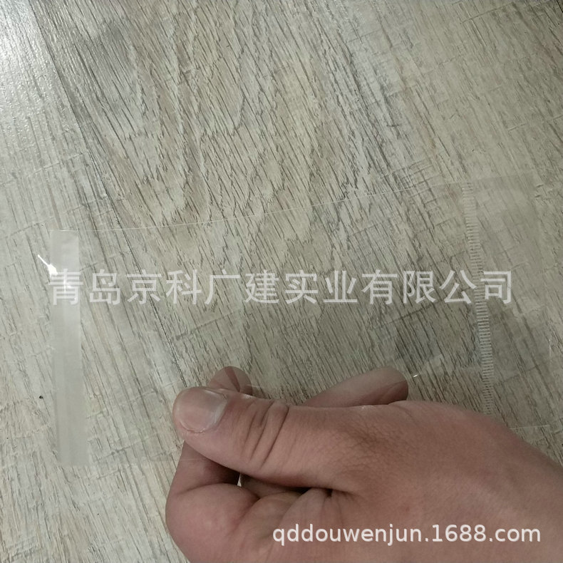 厂家生产夹链塑料袋塑料袋加印logo礼品塑料袋8×12＋2cm定制批发示例图42