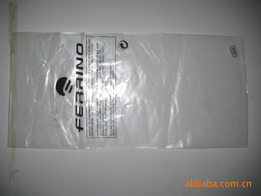 精品优质pvc平口袋批发 pvc包装 膜定做透明包装薄膜袋 厂家直销示例图22