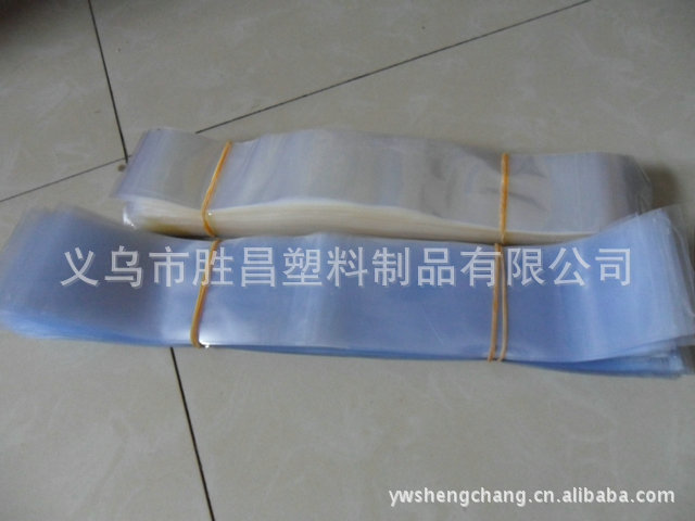 精品优质pvc平口袋批发 pvc包装 膜定做透明包装薄膜袋 厂家直销示例图21