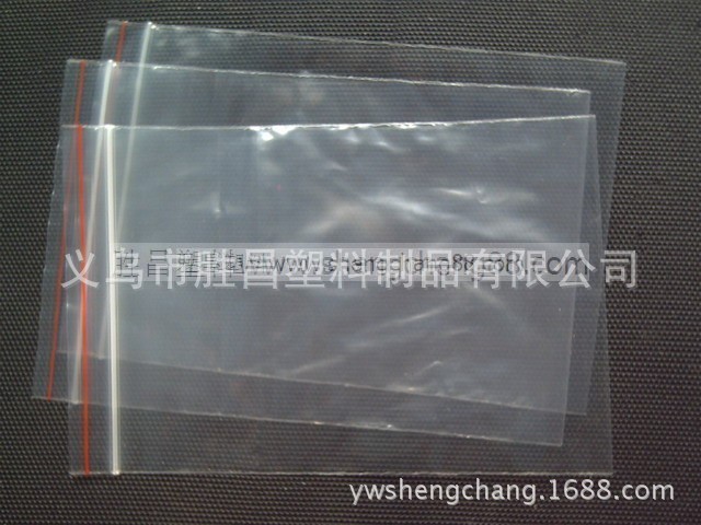 精品优质pvc平口袋批发 pvc包装 膜定做透明包装薄膜袋 厂家直销示例图24
