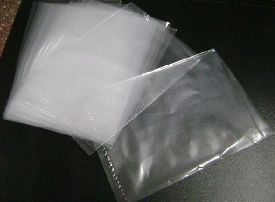 精品优质pvc平口袋批发 pvc包装 膜定做透明包装薄膜袋 厂家直销示例图23