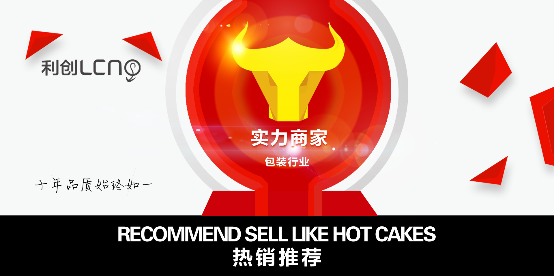 精美秋冬季毛衣毛毯服裝包裝袋 高質(zhì)量保暖內(nèi)衣袋 加絨皮褲包裝袋示例圖1