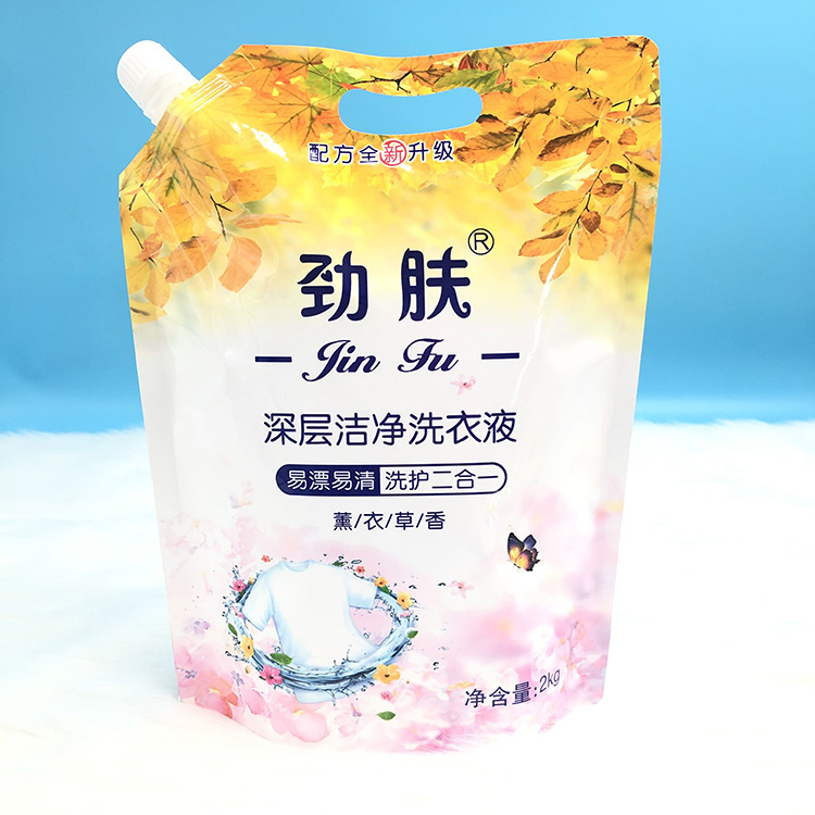 化妆棉收纳袋 三边封直立花粉包装袋 鼎诺 医用口罩塑料袋 厂家批发