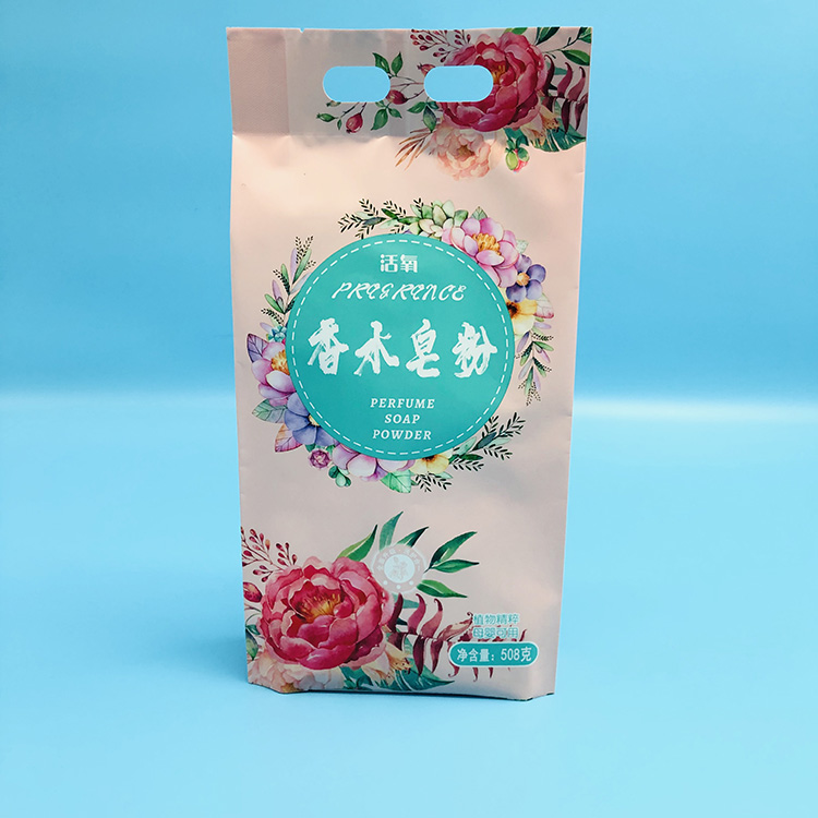 化妆棉收纳袋 三边封直立花粉包装袋 鼎诺 医用口罩塑料袋 厂家批发