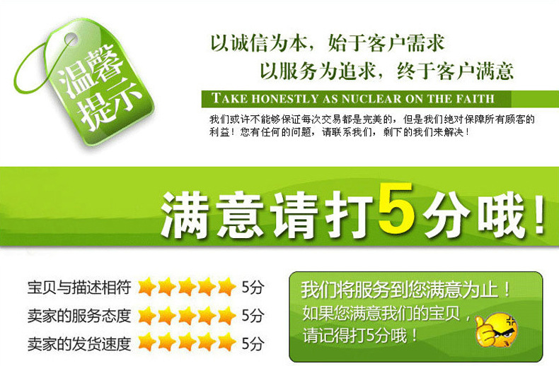 厂家直销 PVC收缩膜收缩袋环保收缩膜收缩膜印刷示例图1