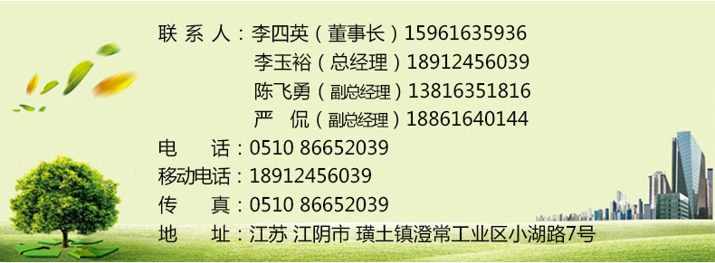 厂家直销 PVC收缩膜收缩袋环保收缩膜收缩膜印刷示例图5