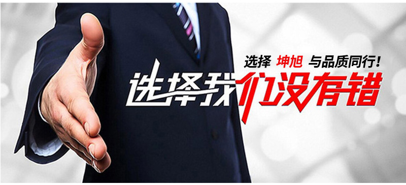 直供塑料排水板外包装膜（打包膜）塑料排水带定制加工质保价廉示例图13