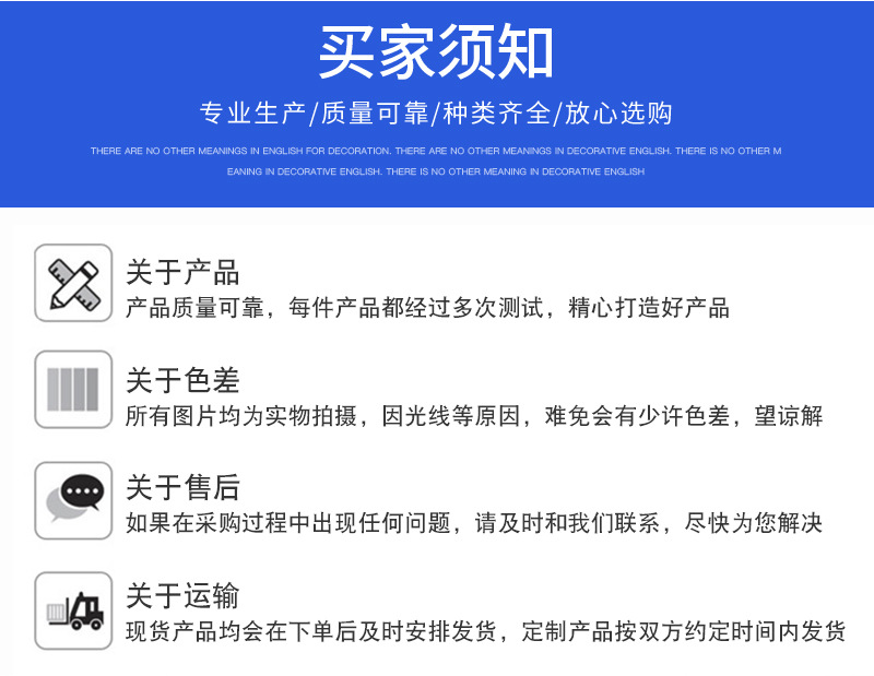 直供塑料排水板外包装膜（打包膜）塑料排水带定制加工质保价廉示例图17