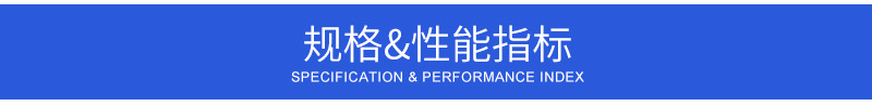 直供塑料排水板外包装膜（打包膜）塑料排水带定制加工质保价廉示例图8