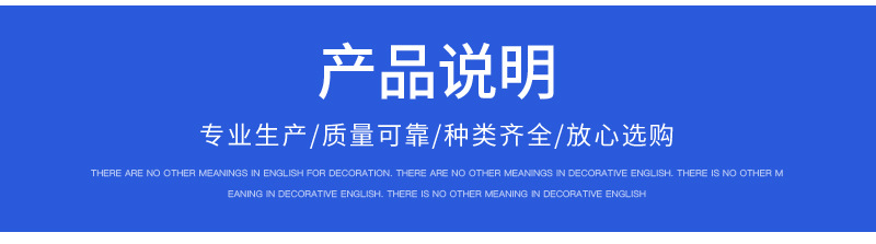 直供塑料排水板外包装膜（打包膜）塑料排水带定制加工质保价廉示例图7