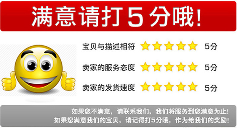 直供塑料排水板外包装膜（打包膜）塑料排水带定制加工质保价廉示例图18