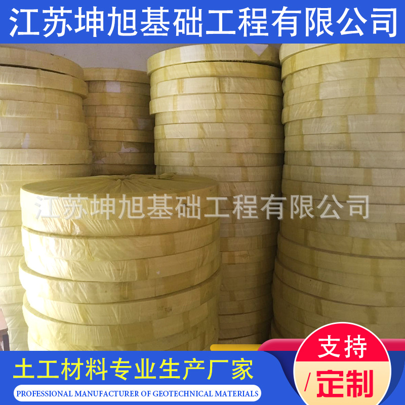 直供塑料排水板外包装膜（打包膜）塑料排水带定制加工质保价廉示例图4