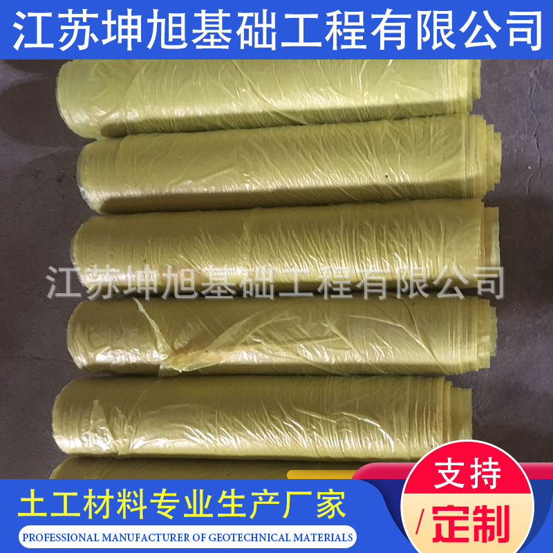 直供塑料排水板外包装膜（打包膜）塑料排水带定制加工质保价廉示例图3