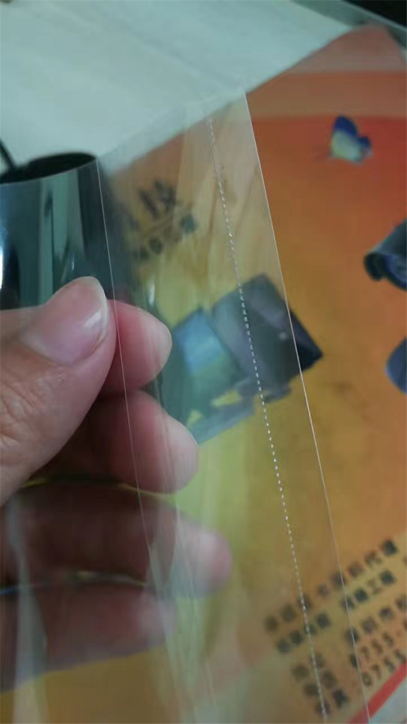 环保PET收缩膜 食品级压旋盖烟油瓶 玻璃烟油瓶封口膜 标签膜示例图8