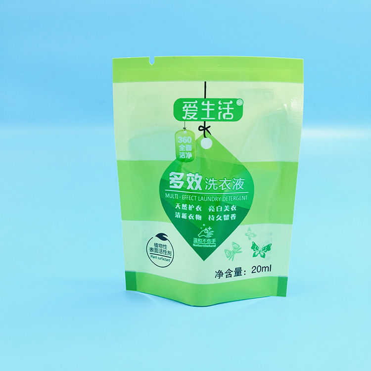 美妆日化包装 镀铝袋 鼎诺 医用口罩塑料袋 免费设计