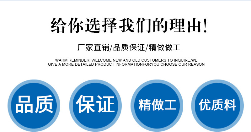 厂家专业定制PVC e'v'a拉链袋透明产品文件收纳袋产品包装袋定制示例图17