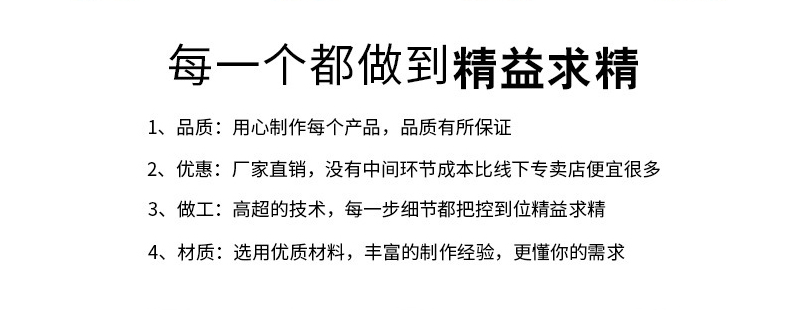 厂家专业定制PVC e'v'a拉链袋透明产品文件收纳袋产品包装袋定制示例图19